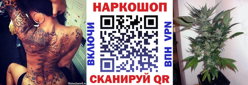 Метадон Михайловск