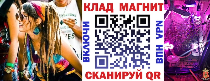 Все наркотики Михайловск АМФ  Меф мяу мяу  ГАШ 