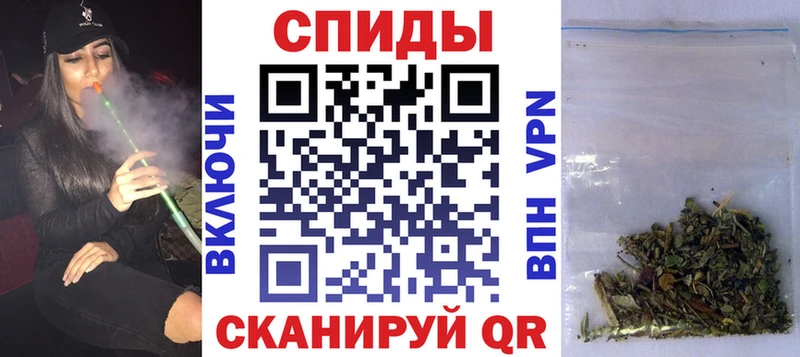 Бутират вода  Михайловск 
