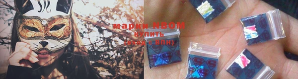 MDMA Бугульма