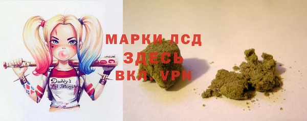 круглые Богородицк