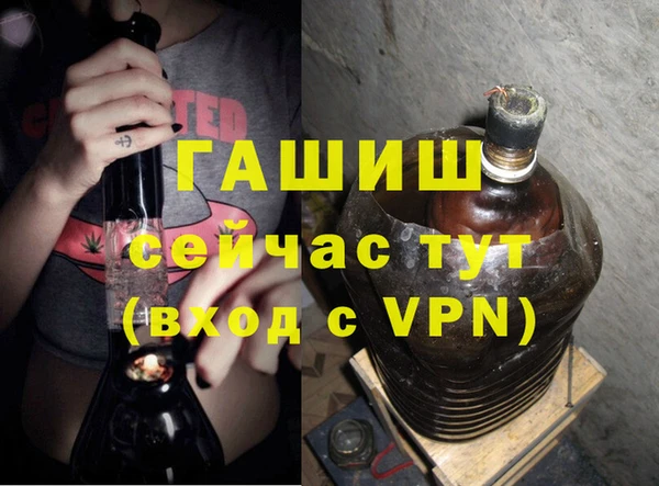 MDMA Бугульма