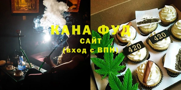 MDMA Бугульма
