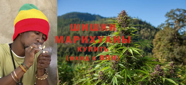 альфа пвп Бронницы