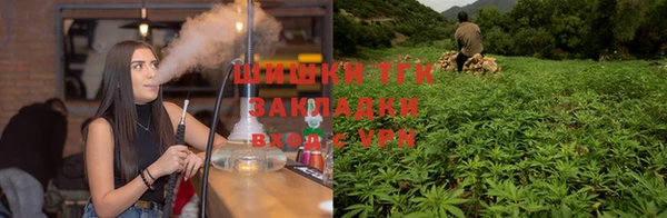 мескалин Бородино